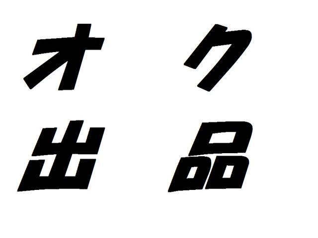 ＨＹＢＲＩＤ　Ｓ　前方・後方衝突被害軽減ブレーキ付き　リヤガラス三面スモークガラス　マイルドハイブリッド機能　全面ＵＶカット機能ガラス　フルホイールキャップ　運転席シートヒーター