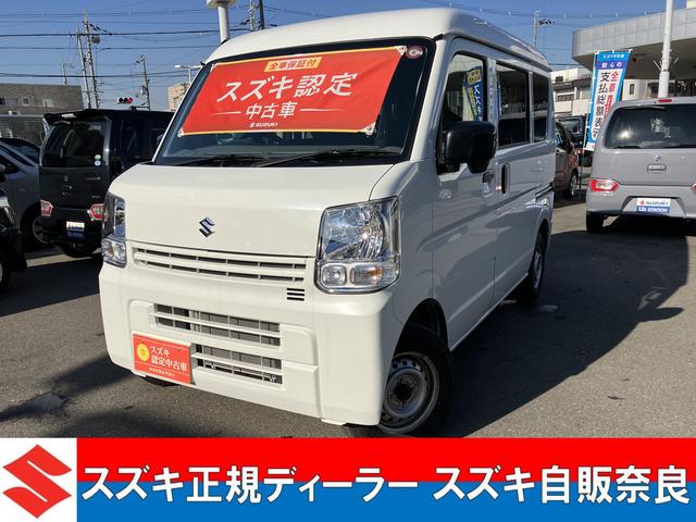 エブリイ(スズキ) ＰＡ　５型 中古車画像