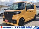 スズキ スペーシアベース ＸＦ　　デモカー使用車　前後衝突軽減ブ...