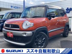 スズキ　クロスビー　ＨＹＢＲＩＤ　ＭＺ　４ＷＤ　前後衝突軽減Ｂ