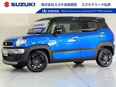 車輌の名前