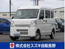 厳選中古車多数在庫あります！ スズキディーラー中古車だから「安心・納得・充実」なラインアップ