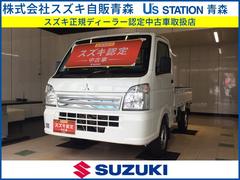 三菱　ミニキャブトラック　Ｇ　４ＷＤ　衝突被害軽減ブレーキシステム