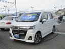 ワゴンＲカスタムＺ カスタムＺ　ＨＹＢＲＩＤ　ＺＴ　３型　４ＷＤ　オーディオレス（1枚目）