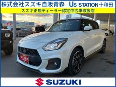 スズキ　スイフトスポーツ　２型　６ＡＴ　衝突被害軽減Ｓ　全方位カメラ