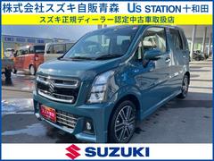 スズキ　ワゴンＲスティングレー　ＨＹＢＲＩＤ　Ｔ　３型　４ＷＤ