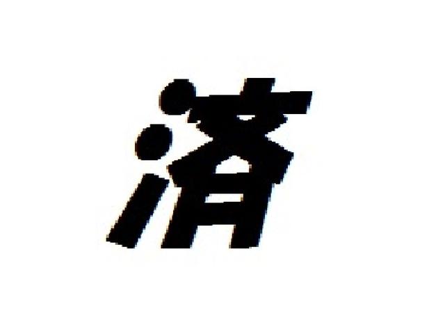 Ｌ　前方・後方衝突被害軽減ブレーキ付き　運転席シートヒーター　電動格納ドアミラー　１４インチホイールキャップ　フロントシートＳＲＳサイドエアバッグ・カーテンエアバッグ