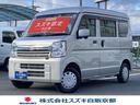 ＪＯＩＮ　４型　衝突被害軽減ブレーキ　車検整備付き(1枚目)