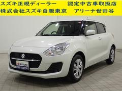 スズキ　スイフト　ＸＧ　２型　ＣＶＴ　衝突軽減ブレーキ