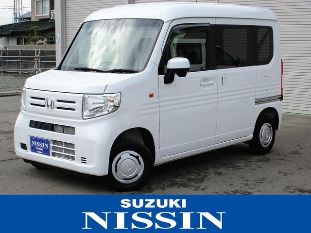 Ｎ－ＶＡＮ Ｌ　ホンダセンシング　４ＷＤ　ナビ　バックカメラ　ＥＴＣ