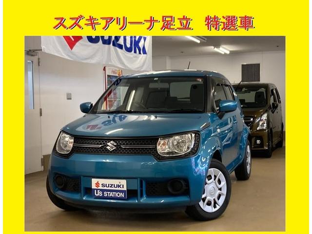 ５月１８日・１９日特選車　ＨＹＢＲＩＤ　ＭＧ　５月１８日・１９日特選車　ナビ　ＥＴＣ　バックカメラ　キーレスエントリー　電動ドアミラー　アイドリングストップ　Ｂｌｕｅｔｏｏｔｈ　ワンセグＴＶ　シートヒーター