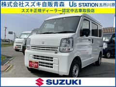 スズキ　エブリイ　ＰＡ　５型　衝突被害軽減ブレーキ　４ＷＤ