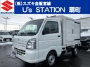 スズキ キャリイトラック 保冷車　６型　４ＷＤ　５ＭＴ （検7.3）