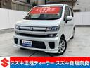 全車メーカー保証付で販売いたします！ 全車メーカー保証付で販売いたします！