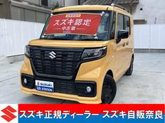 スズキ　スペーシアベース　ＸＦ　両側スライド　衝突被害軽減ブレーキ　元試乗車