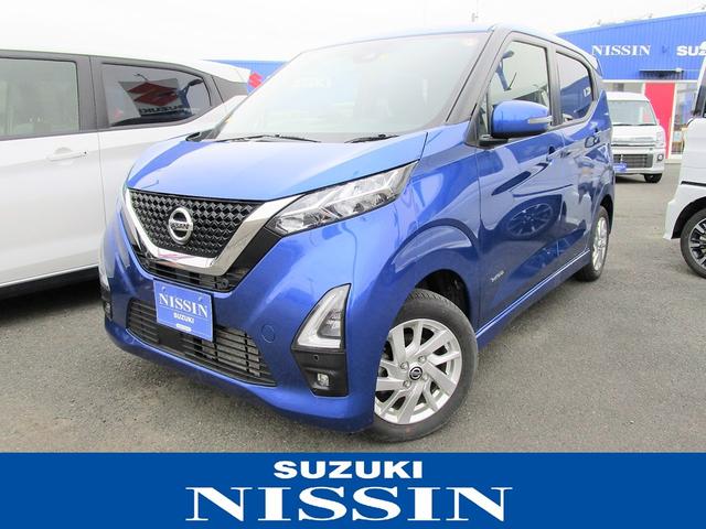 日産 デイズ ハイウェイスターＸプロパイロットエディション４ＷＤレンタＵＰ