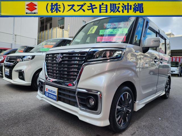 沖縄県浦添市の中古車ならスペーシアカスタム カスタム　ＨＹＢＲＩＤ　ＸＳ　ＭＫ５３Ｓ