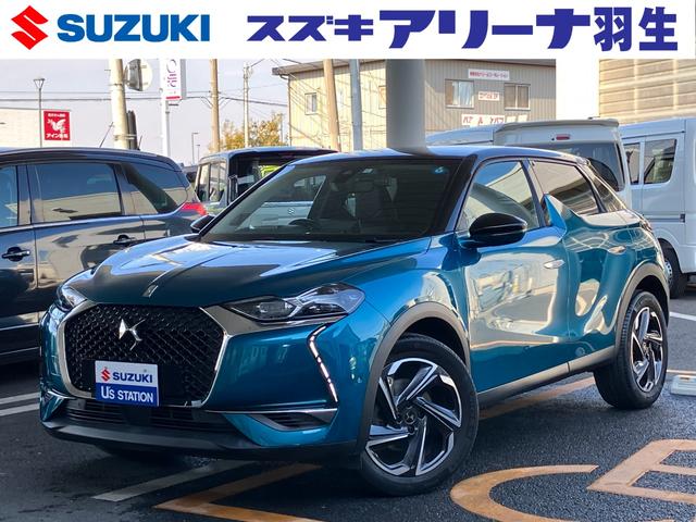 ＤＳオートモビル ＤＳ３クロスバック グランシック