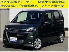 車輌の名前