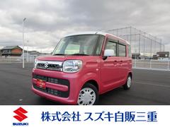 車輌の名前