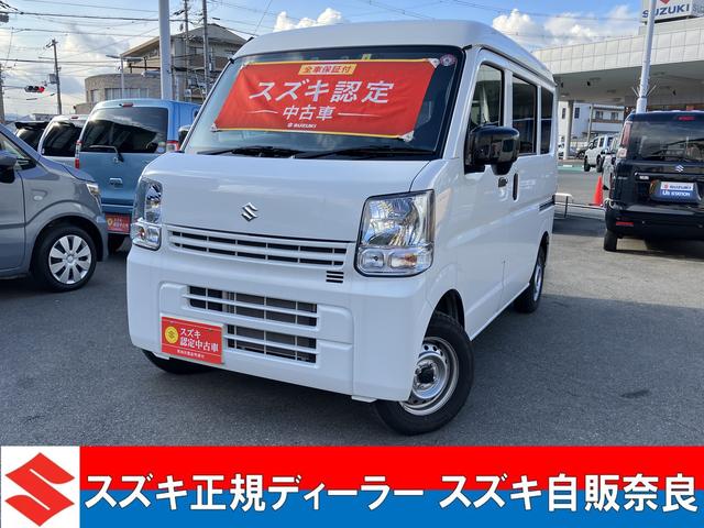 エブリイ(スズキ) ＰＡ　５型 中古車画像