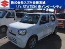 スズキ アルト Ｌ　　２ＷＤ／ＣＶＴ　　衝突被害軽減ブレーキ　前...