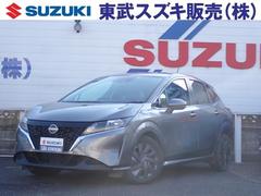 日産　ノート　Ｓ　ＦＯＵＲ　エマージェンシーブレーキ　純正カーナビ