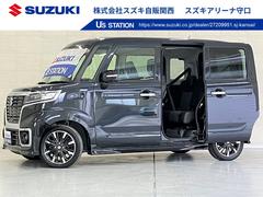 車輌の名前