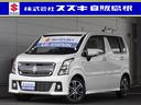 スズキ ワゴンＲスティングレー スティングレー　ＨＹＢＲＩＤ　Ｔ...