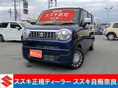 車輌の名前