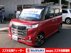 スズキ　スペーシアカスタムＺ　Ｚターボ　全方位モニター付ナビ装着車　サポカー