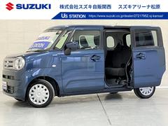 車輌の名前