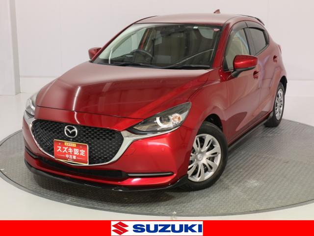 ＭＡＺＤＡ２ １５Ｓプロアクティブ　全方位カメラ・純正ナビ・ＥＴＣ付き（1枚目）