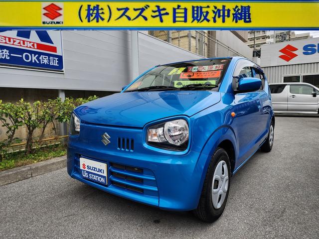 沖縄の中古車 スズキ アルト 支払総額 74万円 リ済込 2019(令和1)年 4.5万km ブリスクブルーメタリック