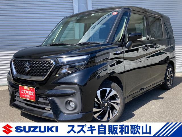 ソリオバンディット バンディット　ＨＹＢＲＩＤ　ＭＶ　　前後衝突軽減Ｂ　ＡＣＣ　直営ディーラーならではの安心の全国統一保証、総額プランに自信あり！！下取り強化キャンペーン実施中です♪（1枚目）