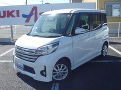 日産　デイズルークス　ハイウェイスター　Ｓ