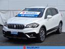 ＳＸ４　Ｓ－ＣＲＯＳＳ　２型　入庫致しました！ お気軽にお問い合わせご連絡ください。