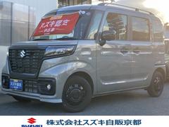 スズキ　スペーシアベース　ＸＦ　衝突被害軽減Ｂ　全方位カメラパッケージ　４ＷＤ