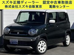 スズキ　ハスラー　Ｇターボ　２型　【１８〜２０日限定車】　衝突被害軽減ブレーキ