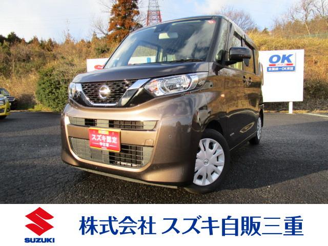 日産 ルークス Ｓ