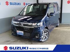 スズキ　ワゴンＲカスタムＺ　ハイブリッドＺＴ　４ＷＤ　ＤＣＢＳ　カスタムＺ