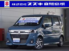 スズキ　ワゴンＲ　カスタムＺ　ＨＹＢＲＩＤ　ＺＸ　全周囲カメラ