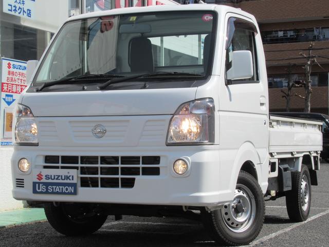 日産 ＮＴ１００クリッパートラック ＧＸ／パートタイム４ＷＤ・ＣＤプレイヤー・衝突被害軽減Ｓ　禁煙車・スマートキー・エアコン・パワーステアリング・パワーウィンドウ・フォグランプ・取扱説明書・メンテナンスノート・フロアマット