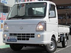 日産　ＮＴ１００クリッパートラック　ＧＸ　パートタイム４ＷＤ　ＣＤプレイヤー　衝突被害軽減Ｓ