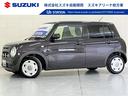 おすすめのスズキ認定中古車ぞくぞく入荷中！ 気になるお車ございましたら、お気軽にお問い合わせ下さい！！