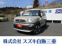 安心のメーカー直営ディーラーです。全車保証付き 車検、メンテナンス、任意保険もお任せください。