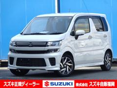 スズキ　ワゴンＲ　２５周年記念車　ＨＹＢＲＩＤ　ＦＺリミテッド　サポカー