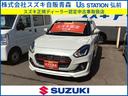 スズキ スイフト ＨＹＢＲＩＤ　ＲＳ　３型　４ＷＤ　４ＷＤ　衝突...