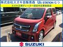 スズキ ワゴンＲスティングレー ＨＹＢＲＩＤ　Ｘ　２型　４ＷＤ　...