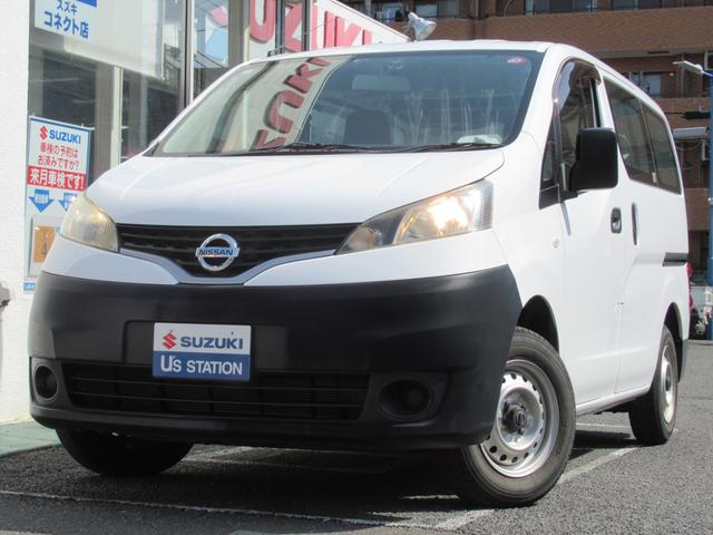 日産 ＮＶ２００バネットバン ＤＸ／２人乗り・ナビ・ＥＴＣ・バックカメラ・前方ドラレコ　運転席エアバック・助手席エアバック・取扱説明書・メンテナンスノート・Ｂｌｕｅｔｏｏｔｈ接続可・ＣＤプレイヤー・ＤＶＤプレイヤー